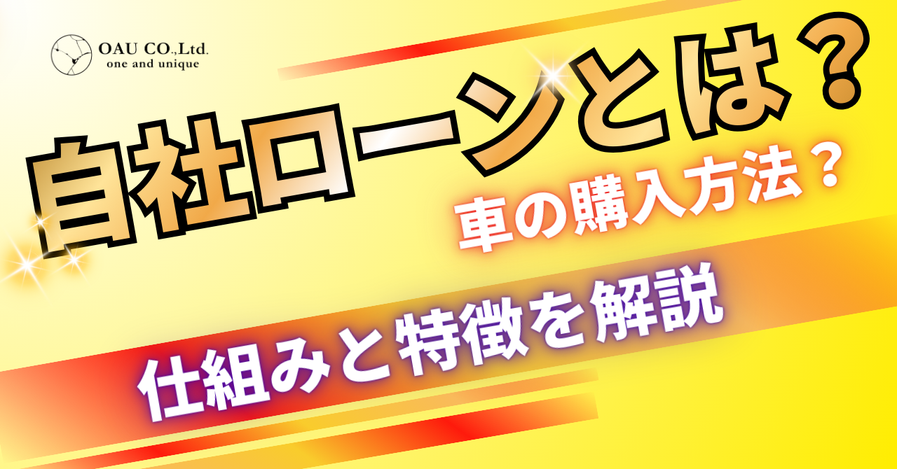 %E8%A8%98%E4%BA%8BNo.56.png?177362856072