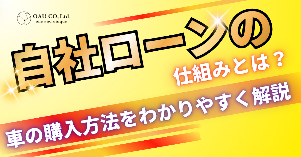 %E8%A8%98%E4%BA%8BNo.58.png?177362917999