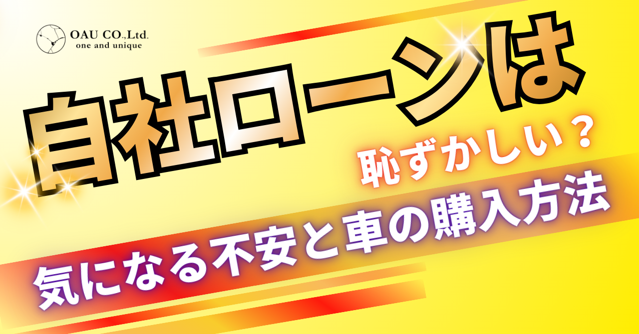 %E8%A8%98%E4%BA%8BNo.60.png?177362967396