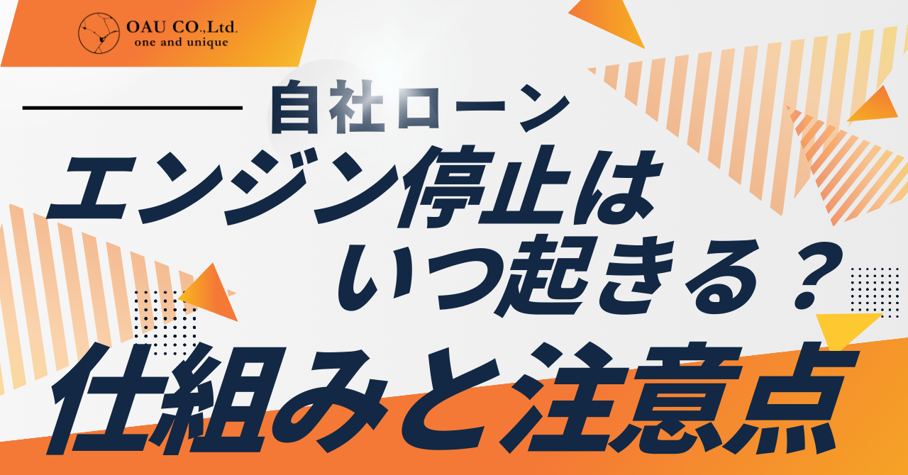 %E8%A8%98%E4%BA%8BNo.61.png?177363052560