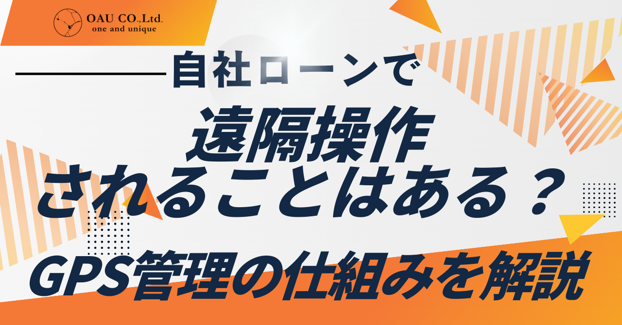 %E8%A8%98%E4%BA%8BNo.62.png?177363094608