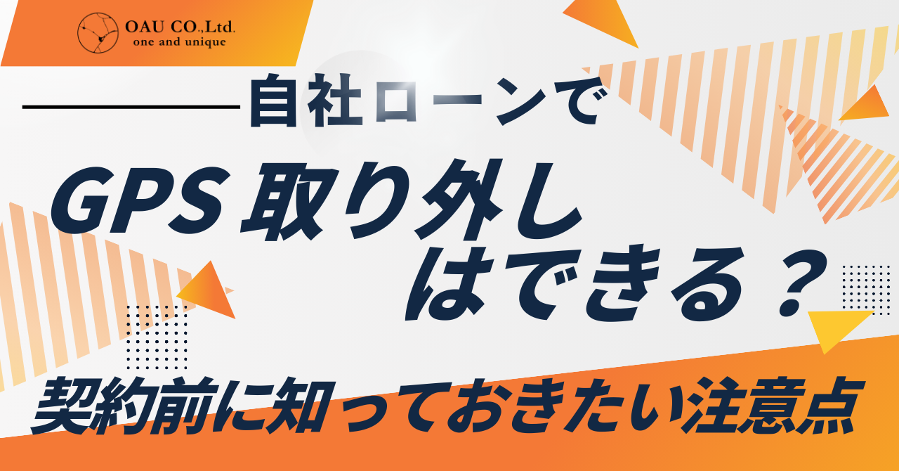 %E8%A8%98%E4%BA%8BNo.63.png?177363124074