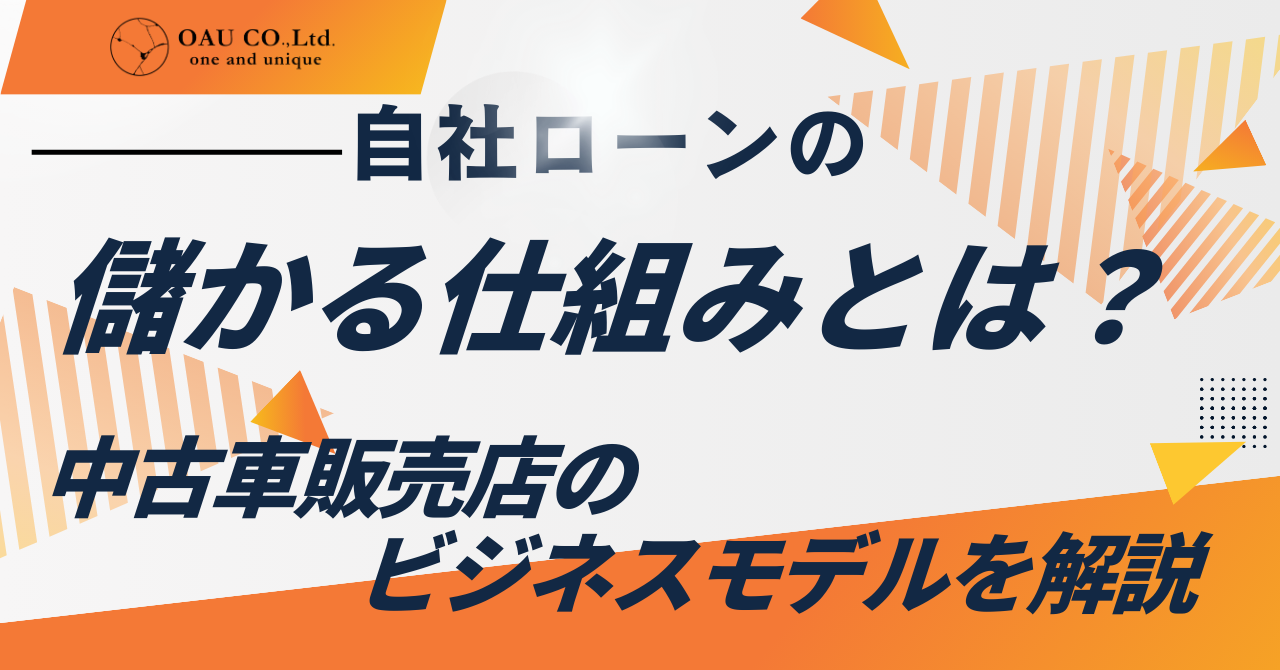 %E8%A8%98%E4%BA%8BNo.64.png?177363182215