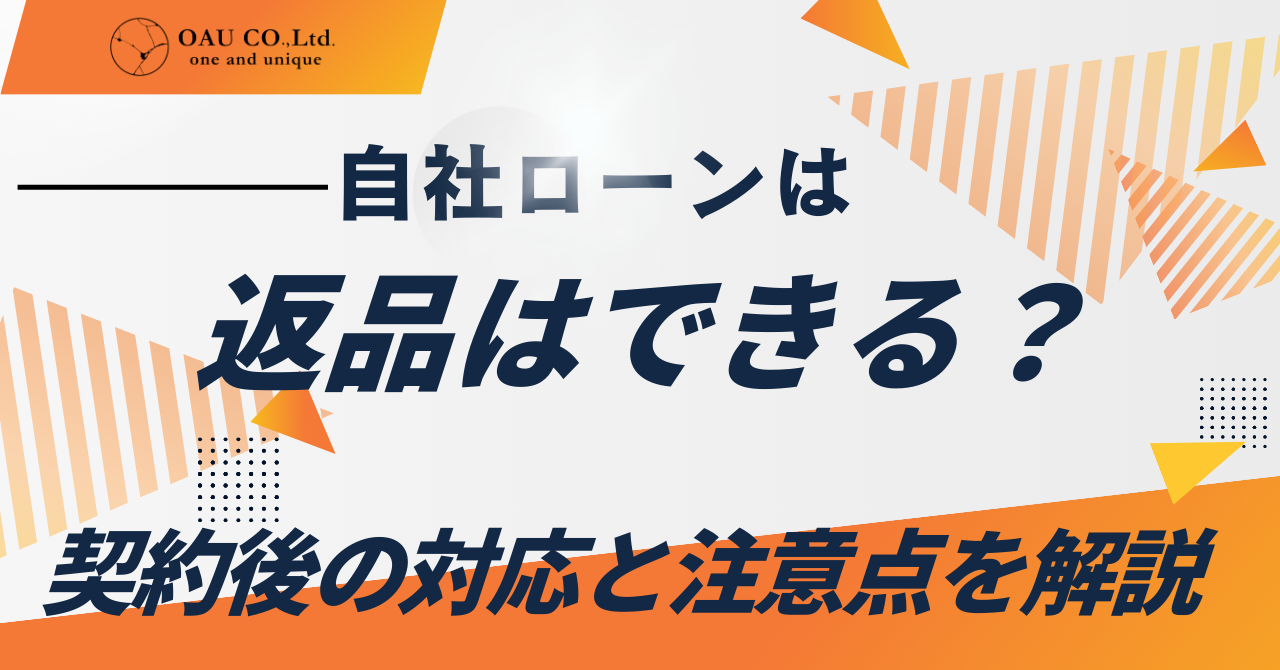 %E8%A8%98%E4%BA%8BNo.65.png?177363250756