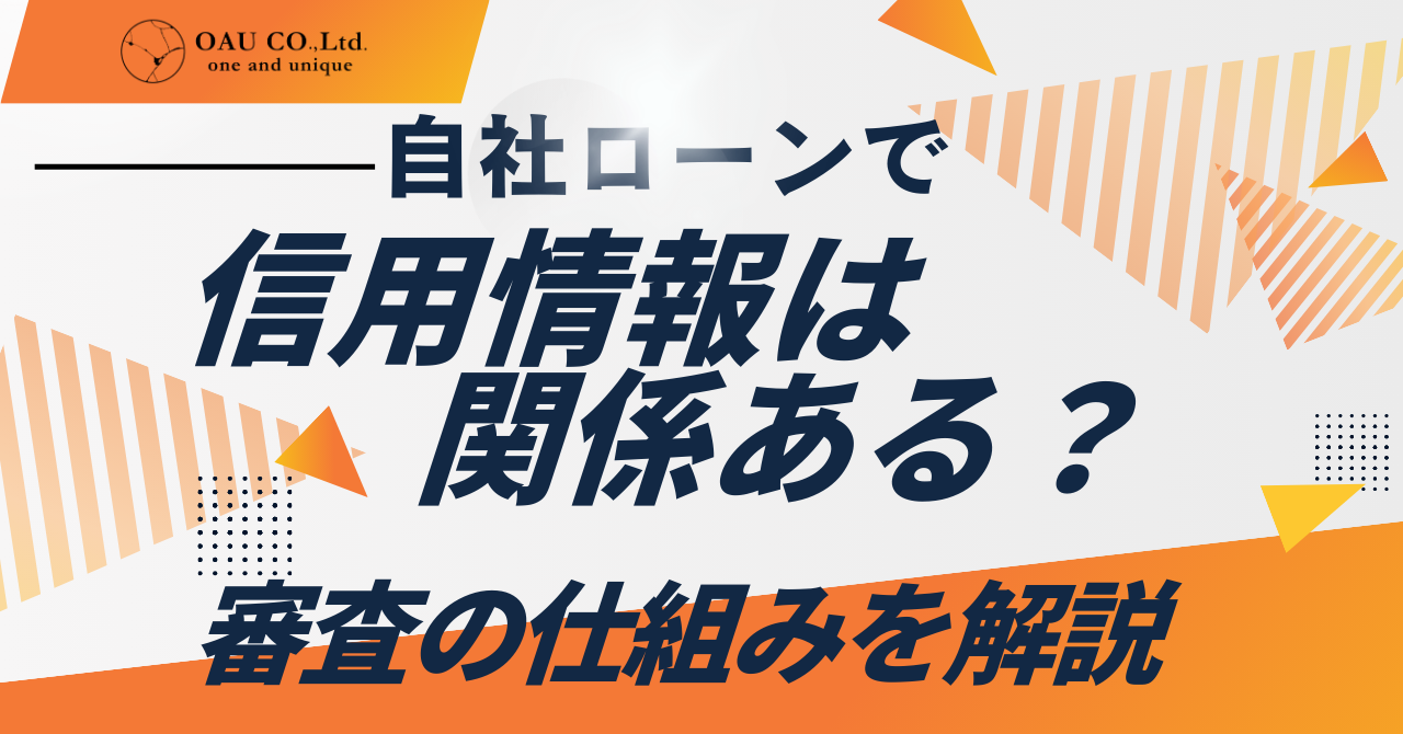 %E8%A8%98%E4%BA%8BNo.66.png?177363310026