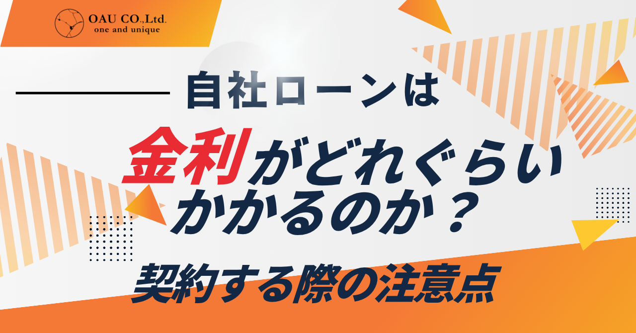 %E8%A8%98%E4%BA%8BNo.68.png?177551910582