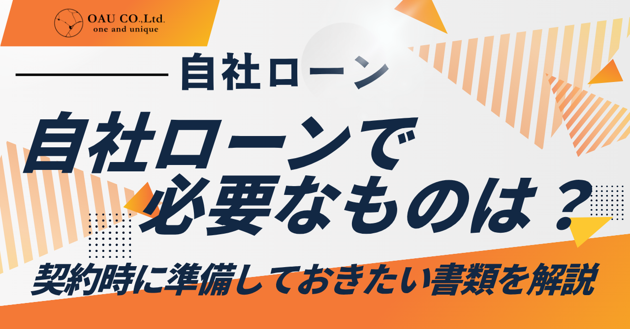 %E8%A8%98%E4%BA%8BNo.70.png?177552623797