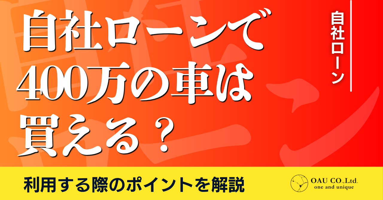 %E8%A8%98%E4%BA%8BNo.73.png?177552781458