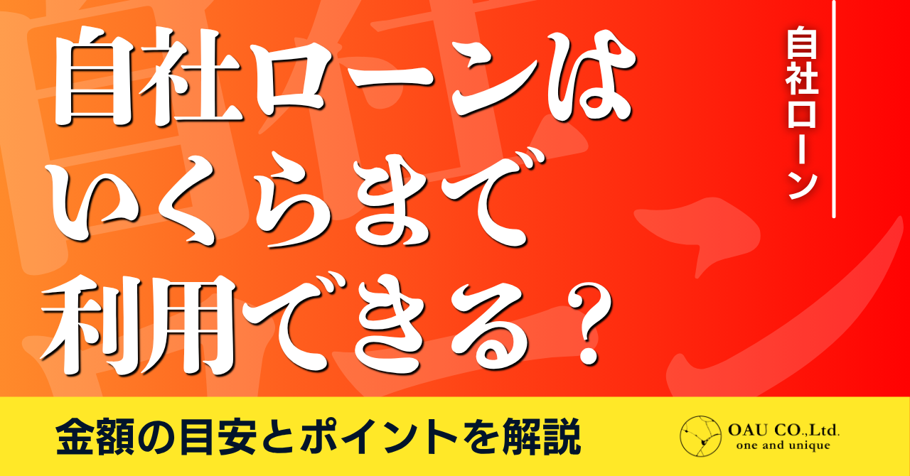 %E8%A8%98%E4%BA%8BNo.74.png?177552806003