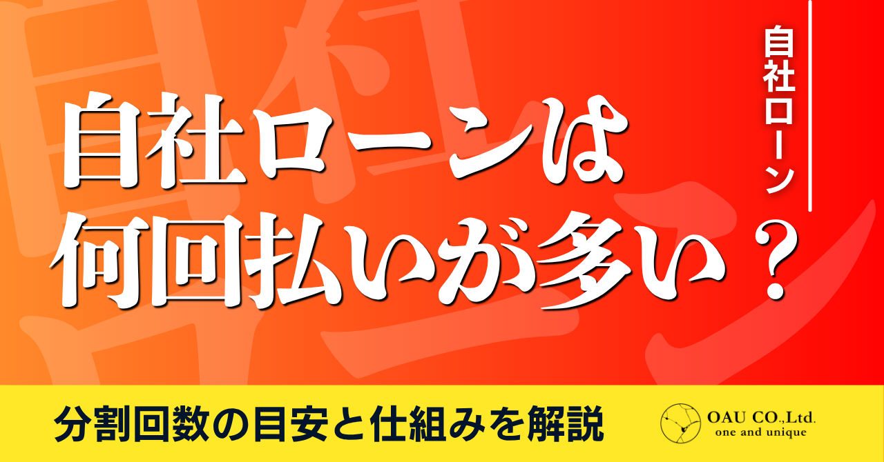 %E8%A8%98%E4%BA%8BNo.75.png?177560757059