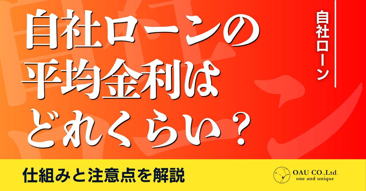 %E8%A8%98%E4%BA%8BNo.76.png?177560805011