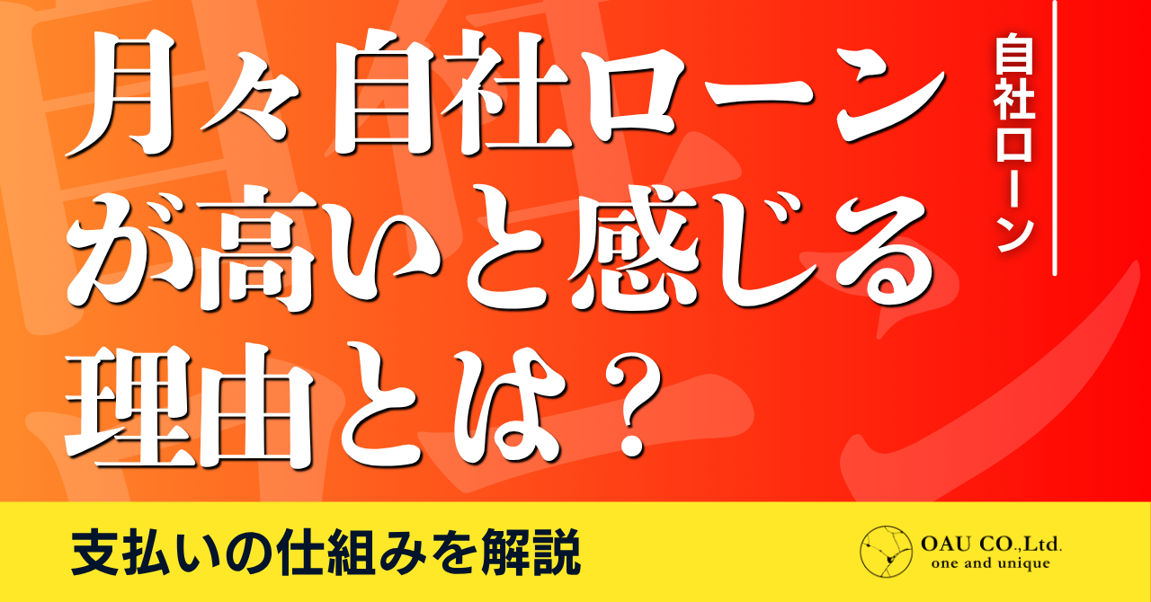 %E8%A8%98%E4%BA%8BNo.77.png?177560834669