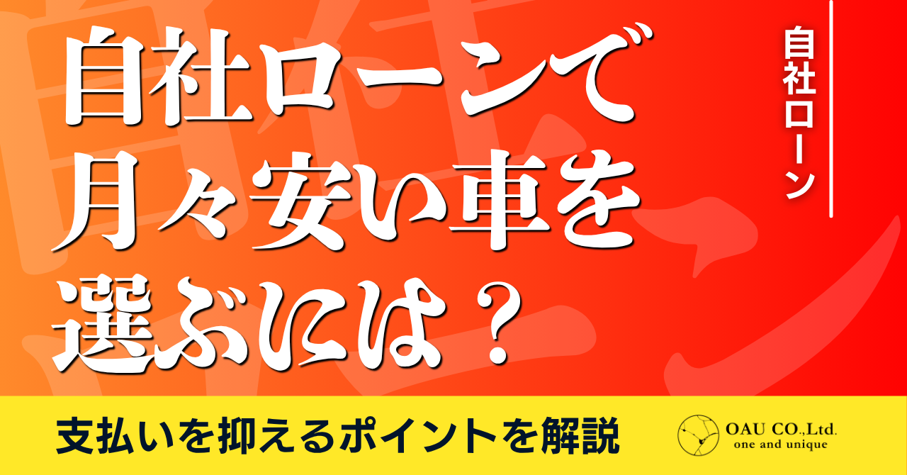 %E8%A8%98%E4%BA%8BNo.78.png?177560862181