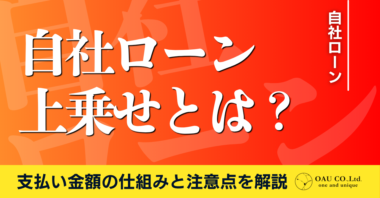 %E8%A8%98%E4%BA%8BNo.79.png?177560908466