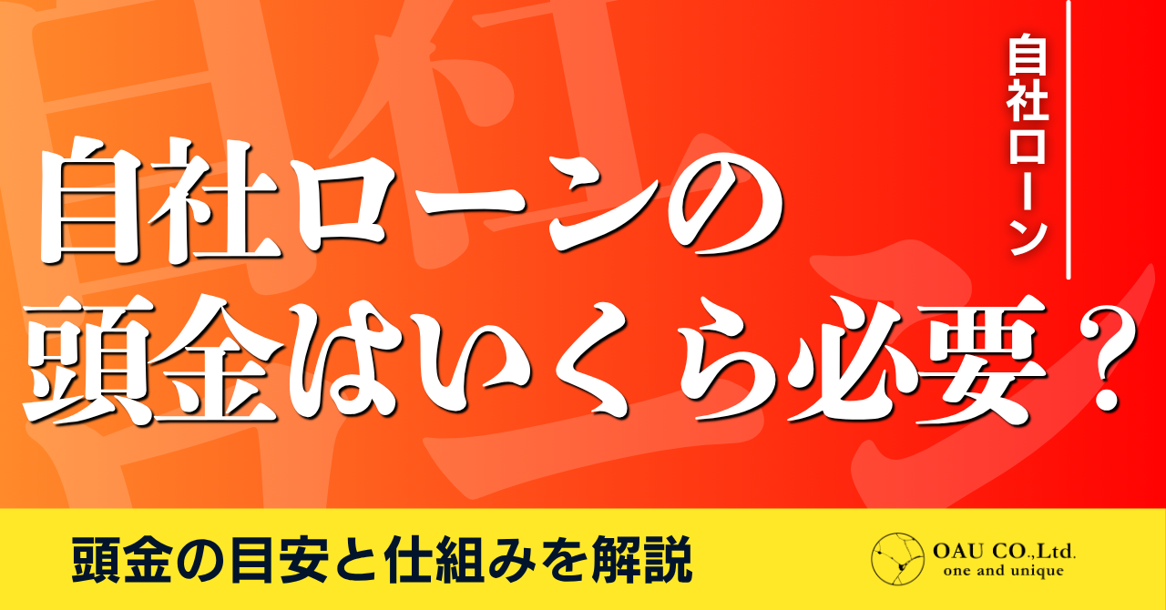 %E8%A8%98%E4%BA%8BNo.80.png?177560933989