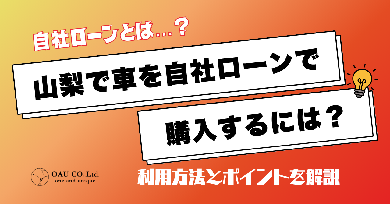 %E8%A8%98%E4%BA%8BNo.82.png?177561552679