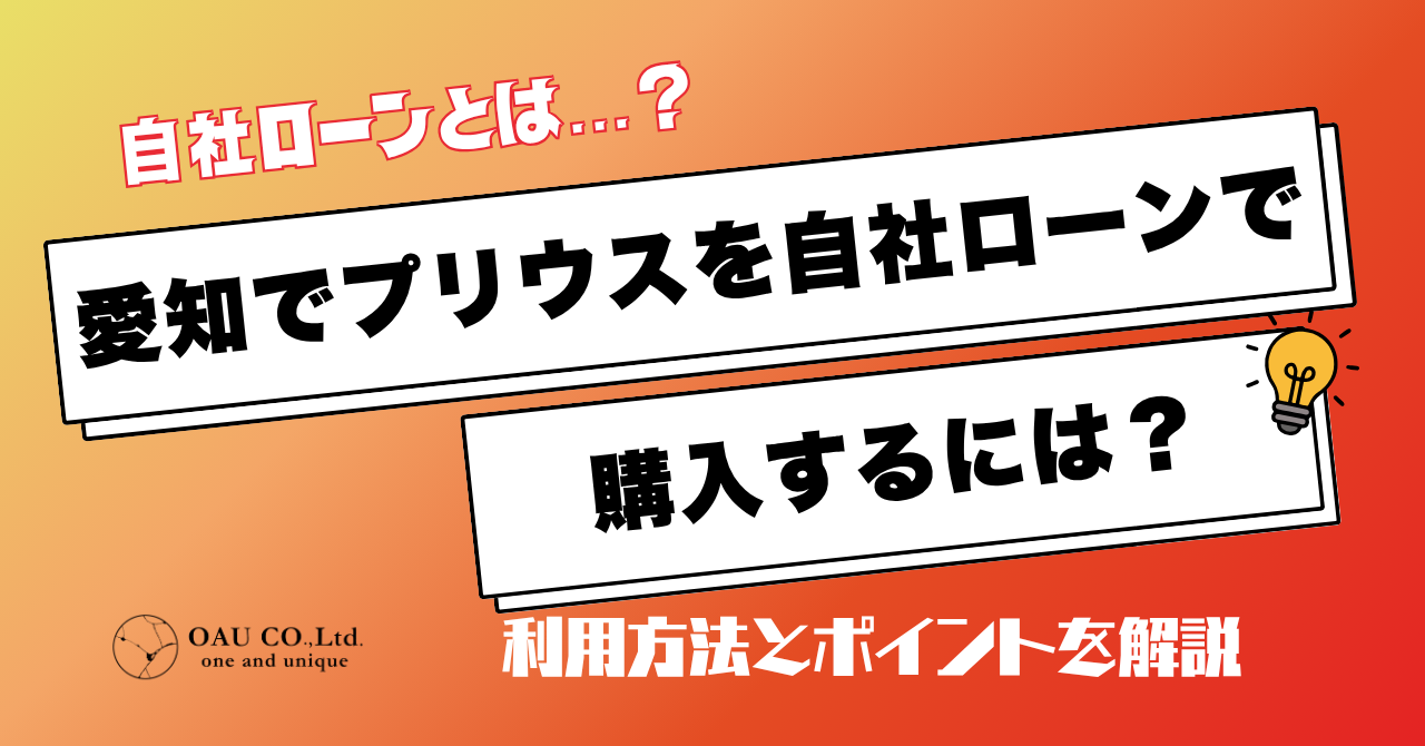 %E8%A8%98%E4%BA%8BNo.84.png?177612957117