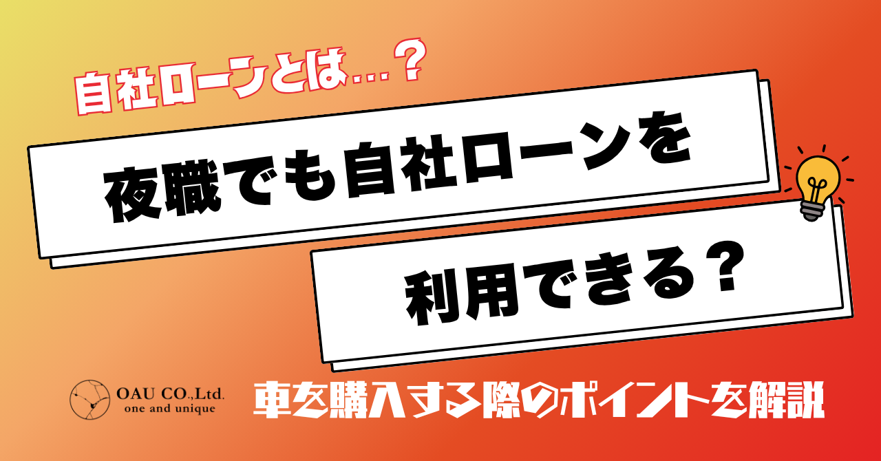 %E8%A8%98%E4%BA%8BNo.87.png?177613033298