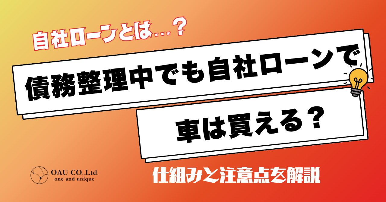 %E8%A8%98%E4%BA%8BNo.89.png?177613168704