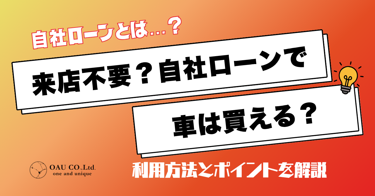 %E8%A8%98%E4%BA%8BNo.90.png?177621187773