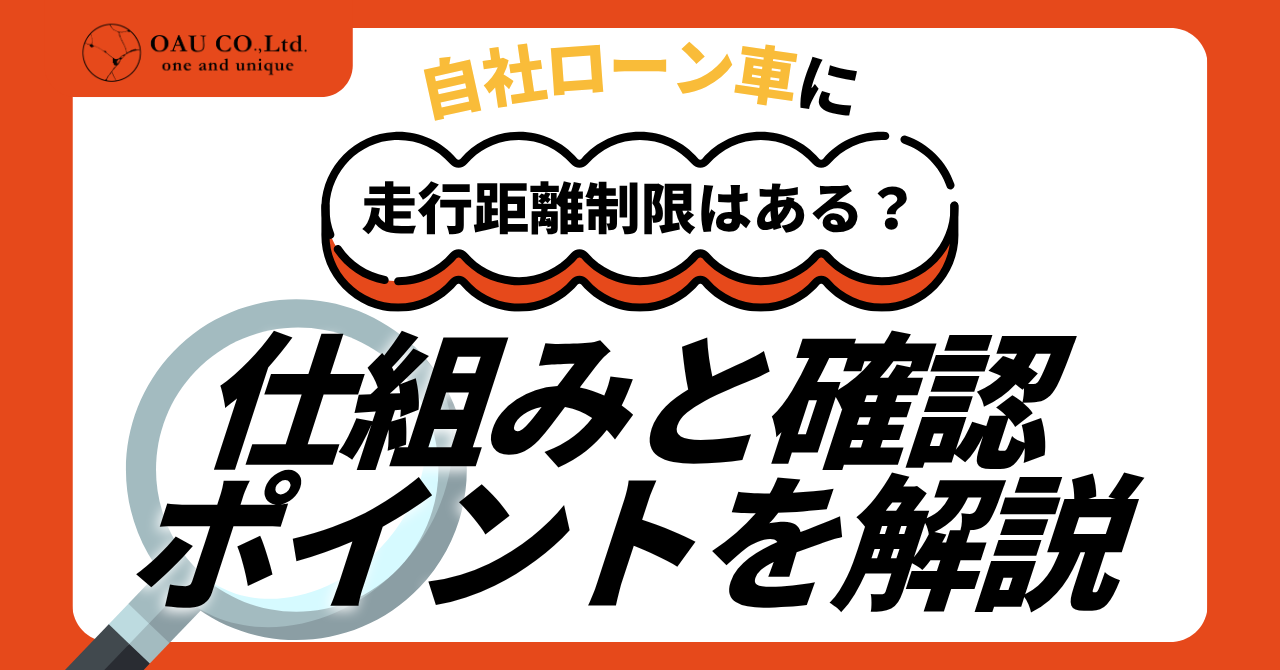 %E8%A8%98%E4%BA%8BNo.91.png?177621306925