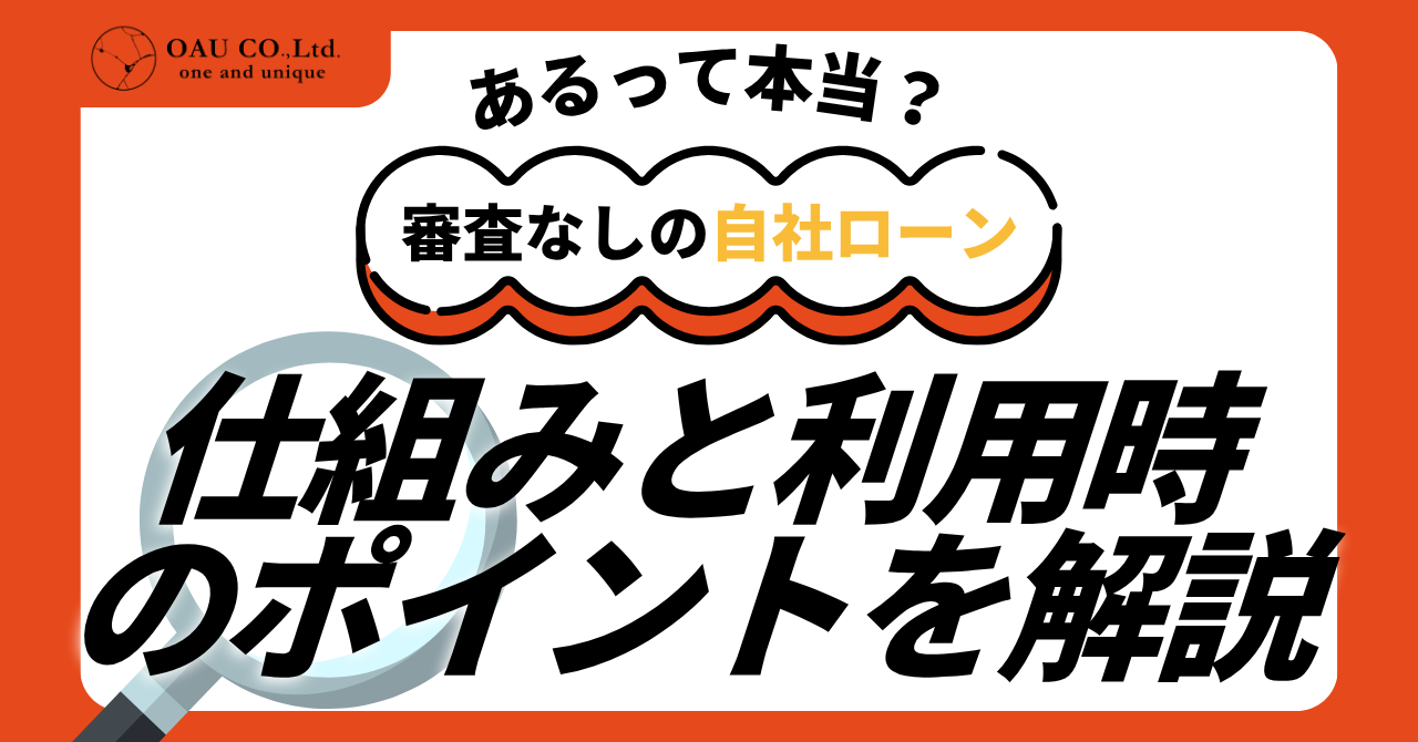 %E8%A8%98%E4%BA%8BNo.92.png?177621368482