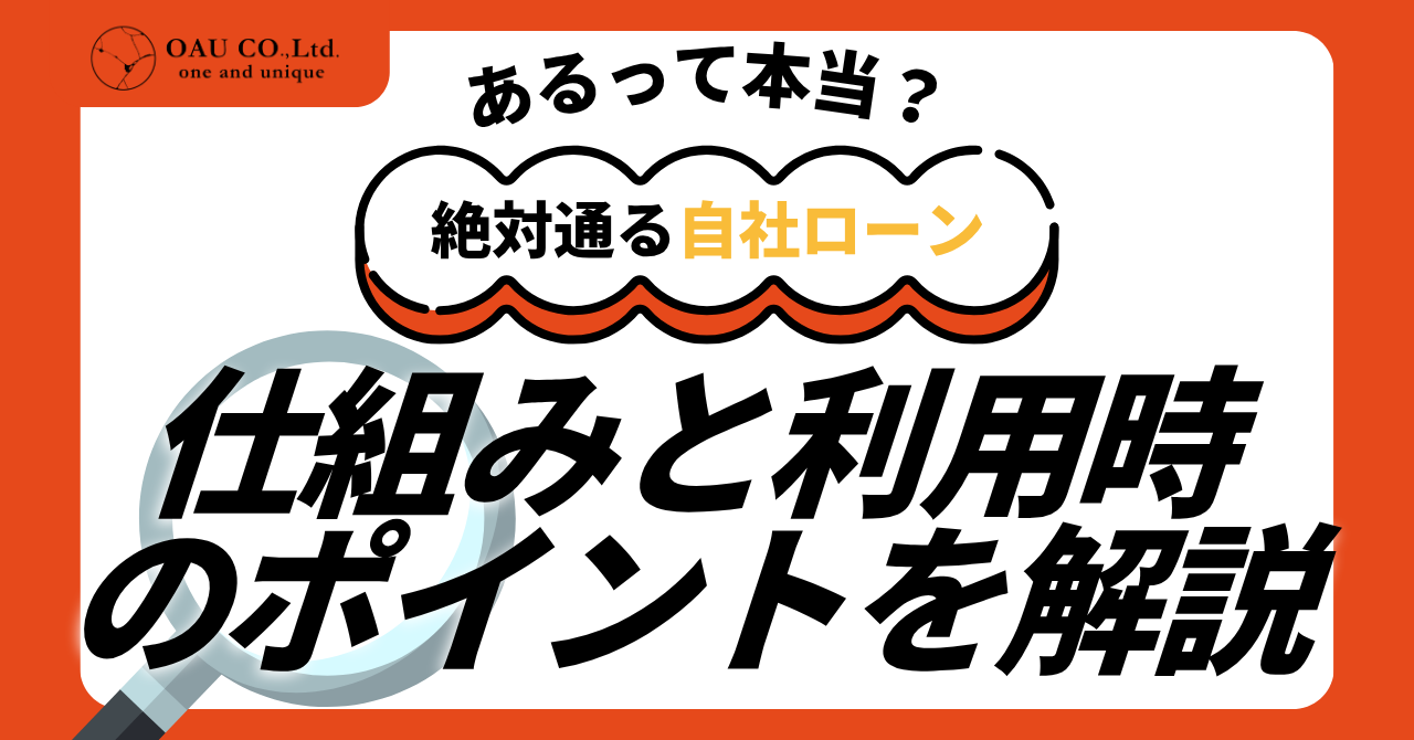 %E8%A8%98%E4%BA%8BNo.93.png?177621407064