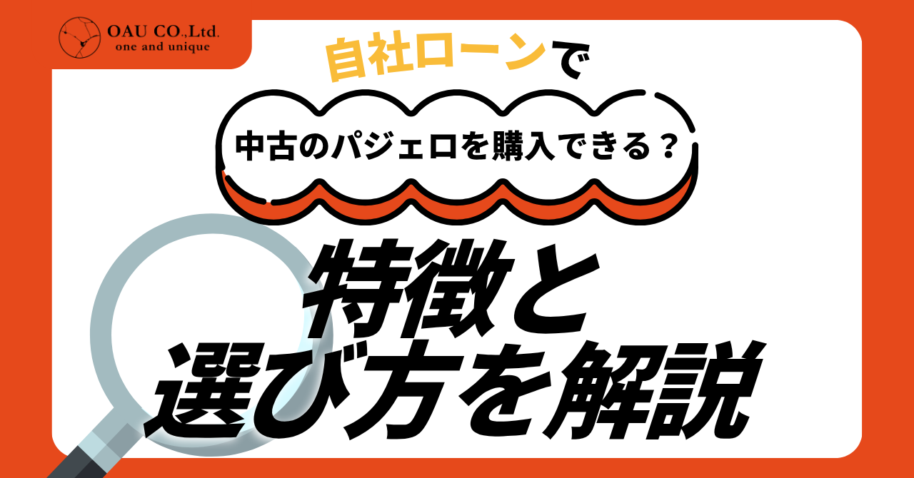 %E8%A8%98%E4%BA%8BNo.94.png?177621501031