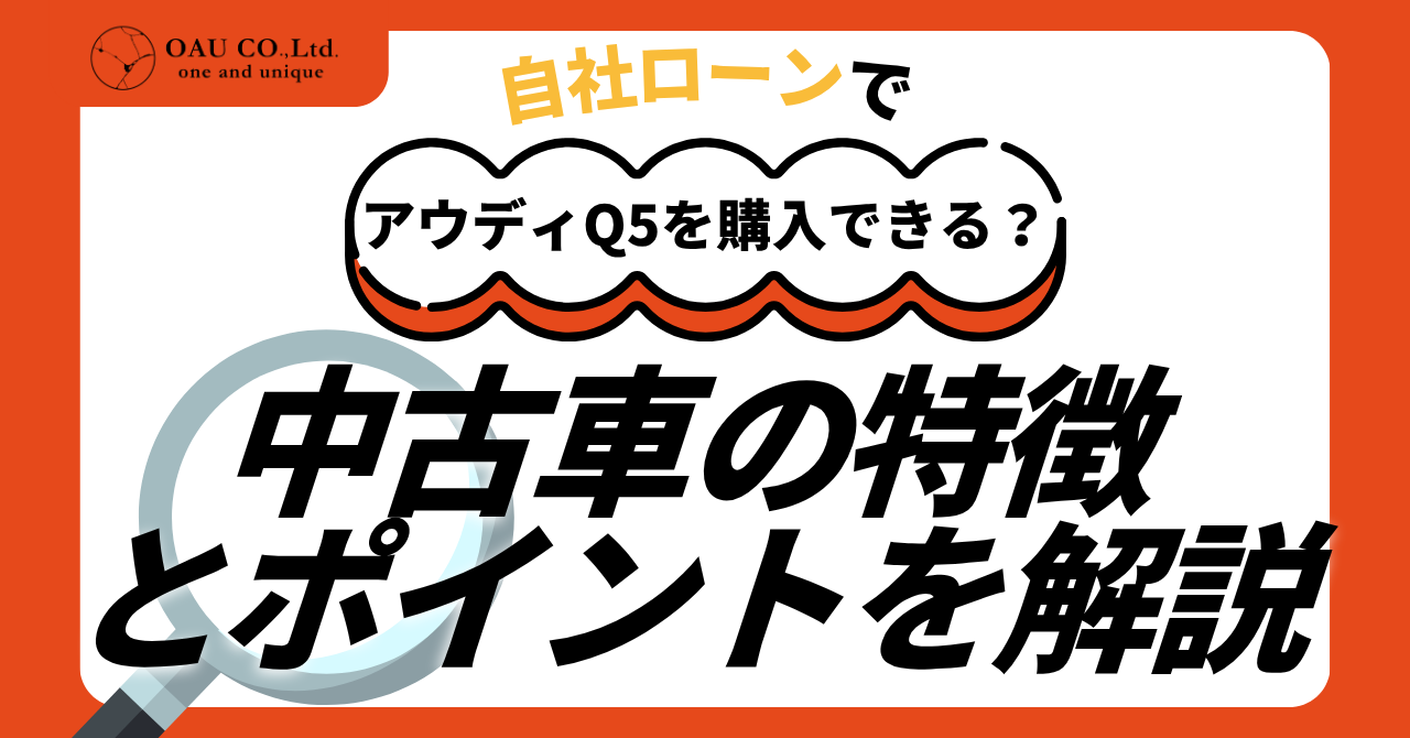 %E8%A8%98%E4%BA%8BNo.95.png?177621534591