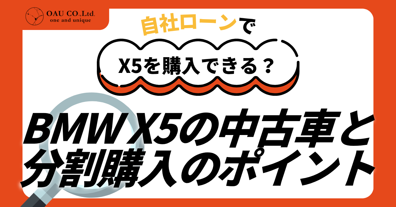 %E8%A8%98%E4%BA%8BNo.97.png?177621995081