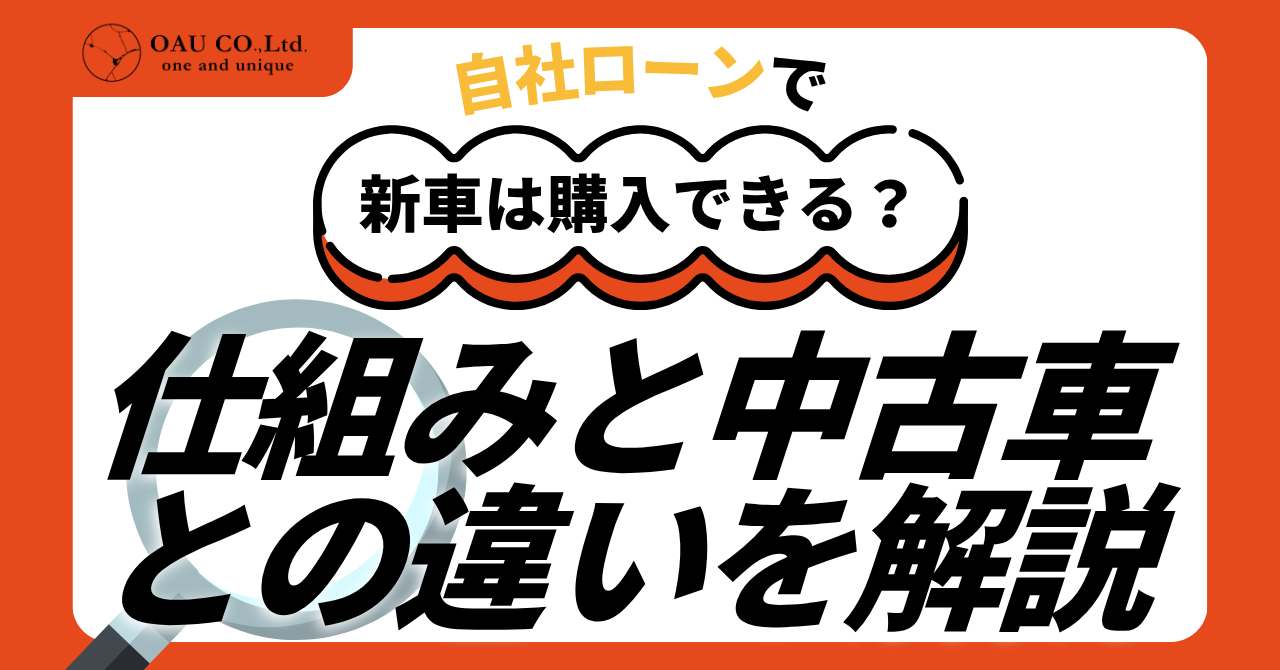 %E8%A8%98%E4%BA%8BNo.98.png?177639180431