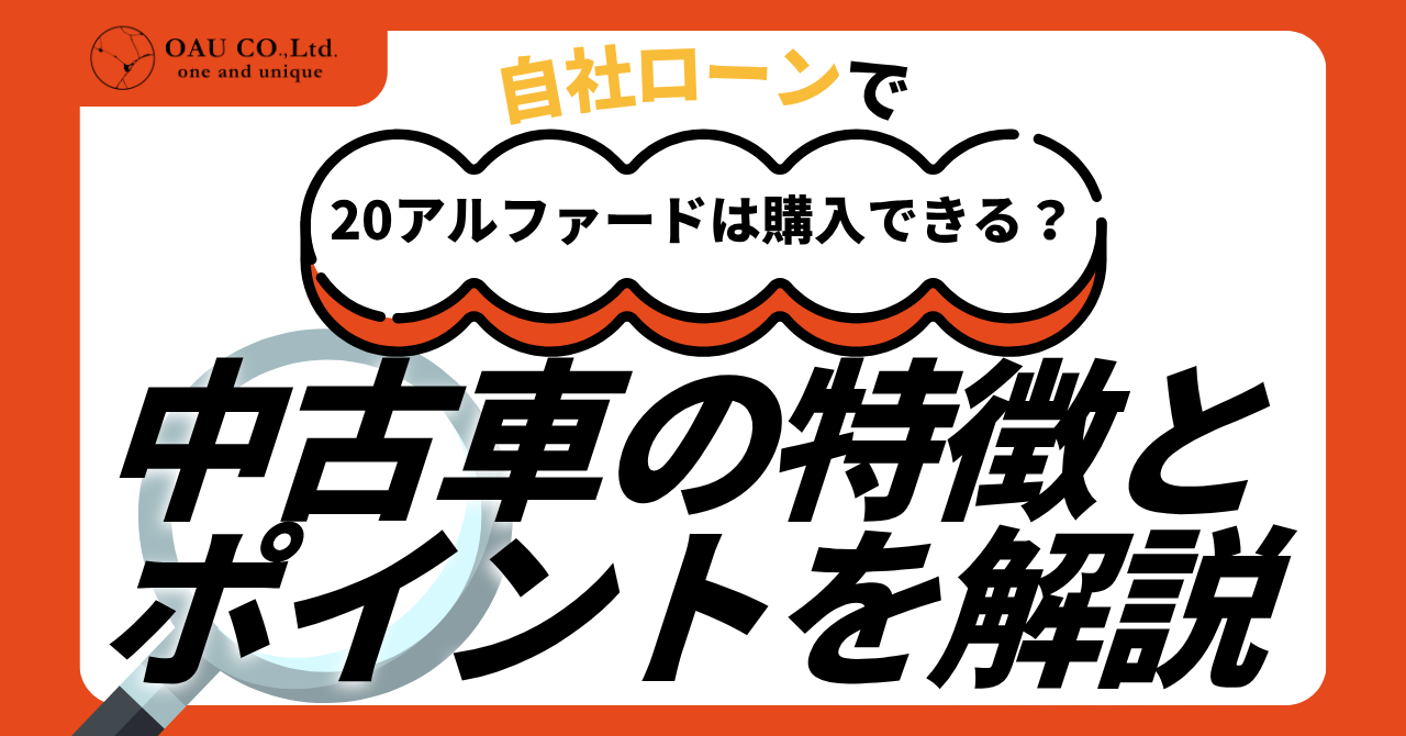 %E8%A8%98%E4%BA%8BNo.99.png?177639262002