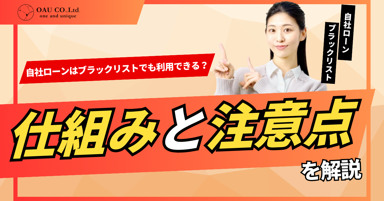 %E8%A8%98%E4%BA%8BNo7.png?1773034579444