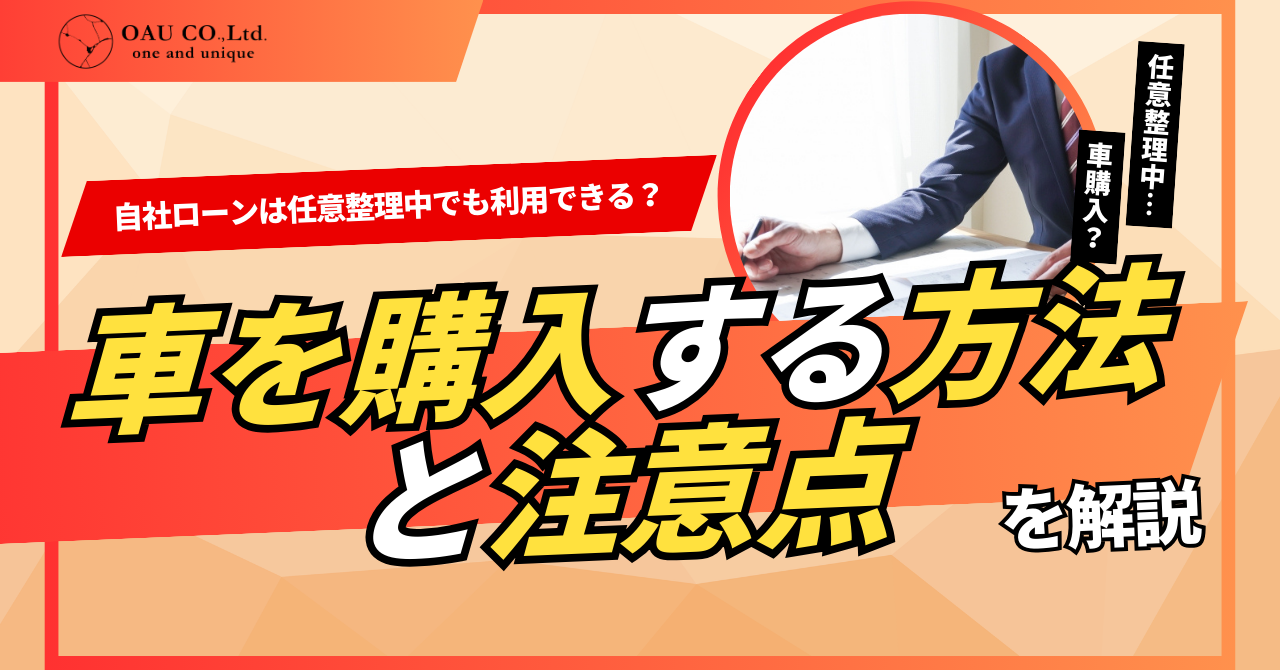 %E8%A8%98%E4%BA%8BNo8.png?1773036425105