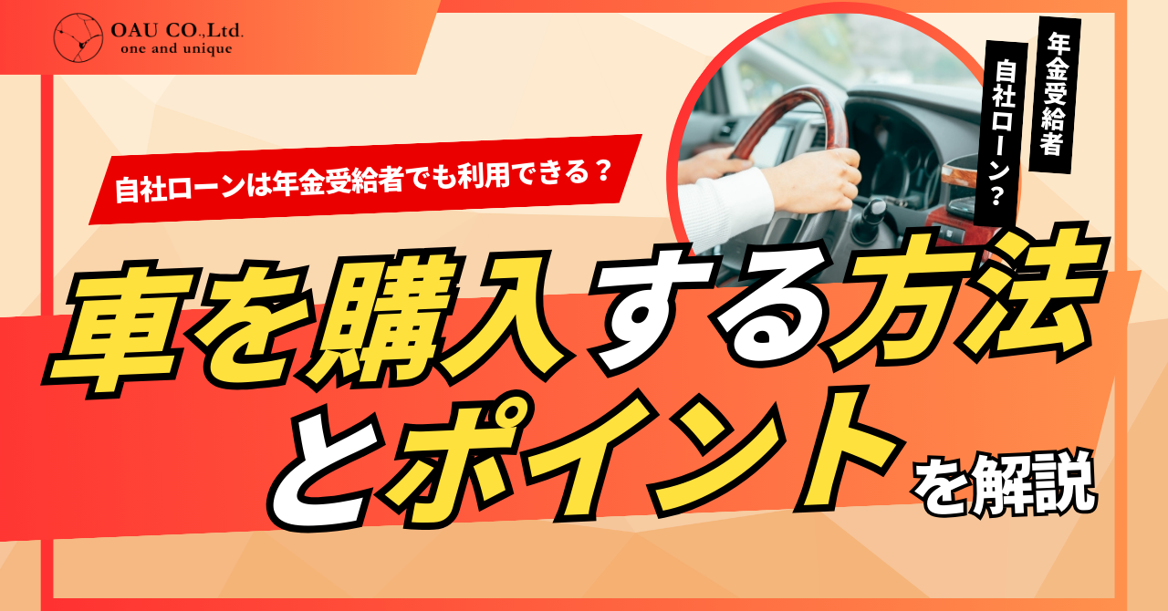 %E8%A8%98%E4%BA%8BNo9.png?1773040230861