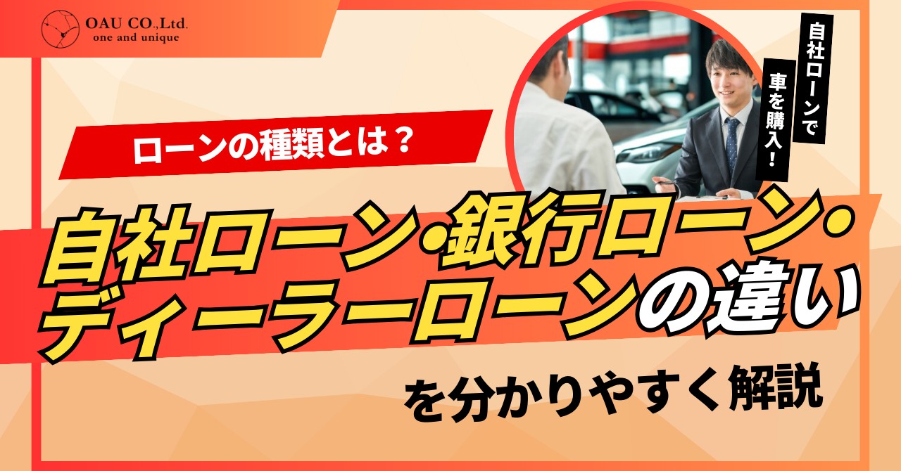 LINE_NOTE_260306_1.jpg?1772793999368