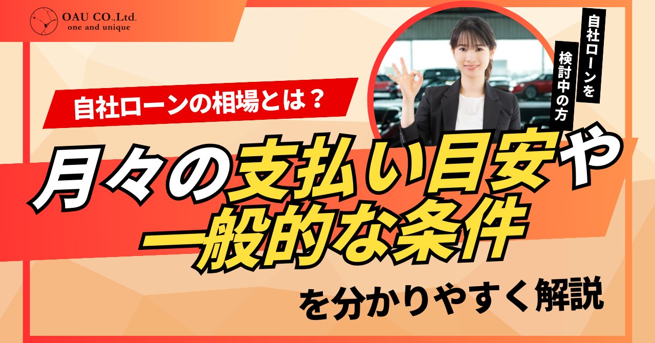 LINE_NOTE_260306_2.jpg?1772794264149