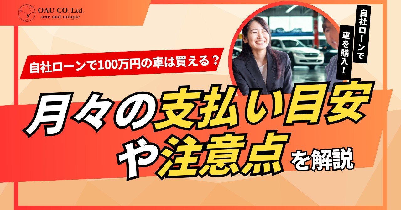 LINE_NOTE_260308_1.jpg?1772948422327