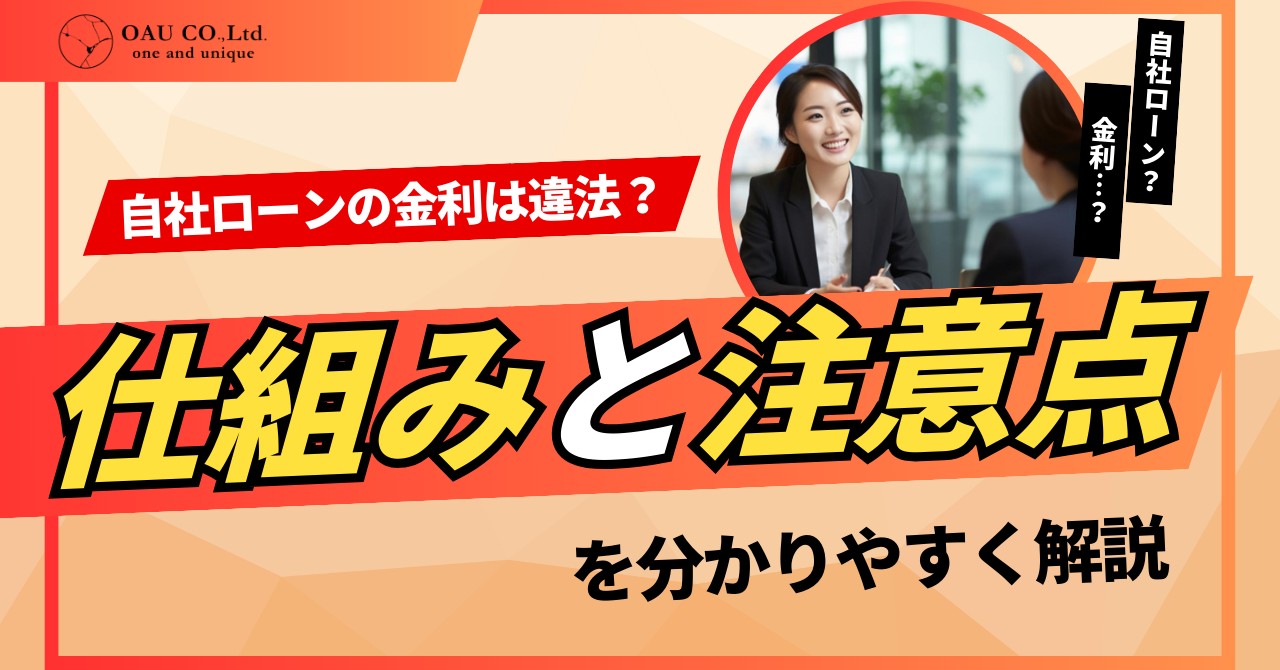 LINE_NOTE_260308_2.jpg?1772948548241