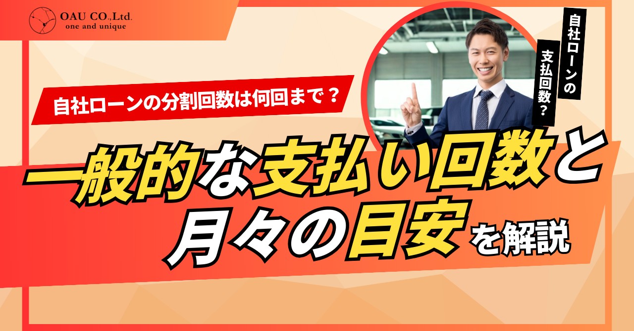 LINE_NOTE_260308_3.jpg?1772948634690