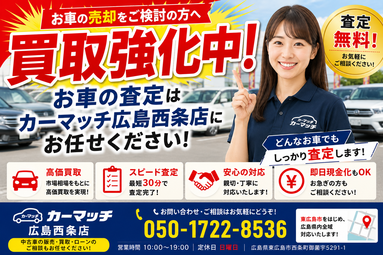 ChatGPT%20Image%202026%E5%B9%B46%E6%9C%8