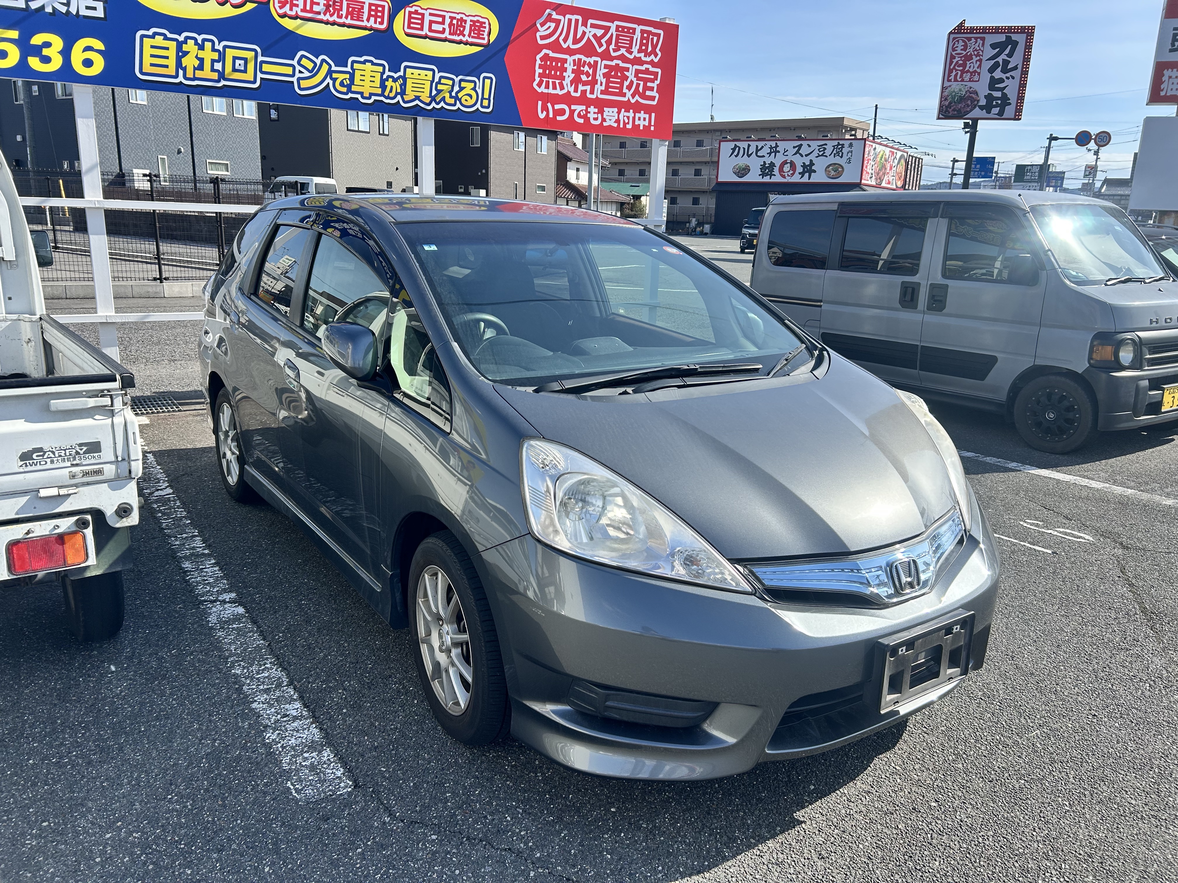 IMG_2416.jpg?1772098952325