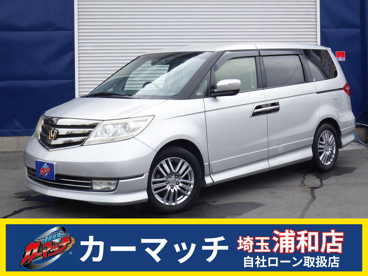 %E3%82%AB%E3%83%BC%E3%83%9E%E3%83%83%E3%