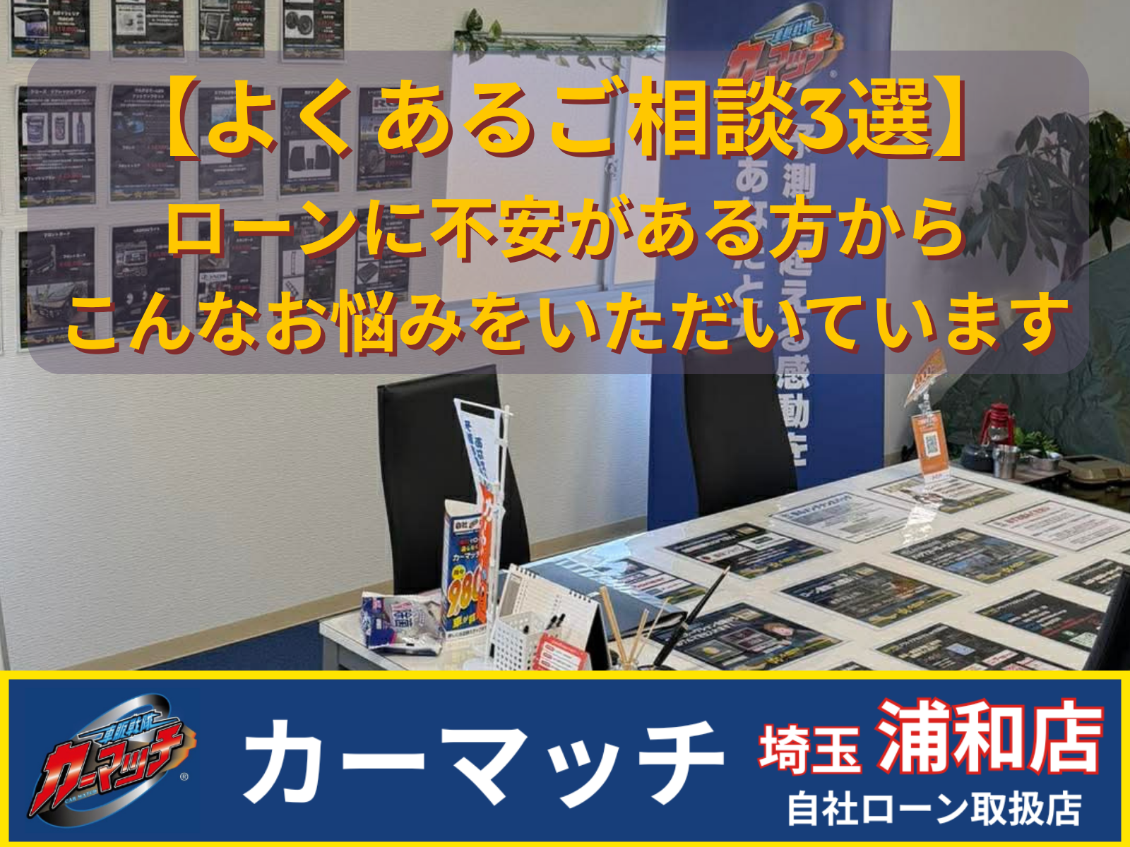 %E4%BB%8A%E4%BA%BA%E6%B0%97%E3%81%AE%E8%