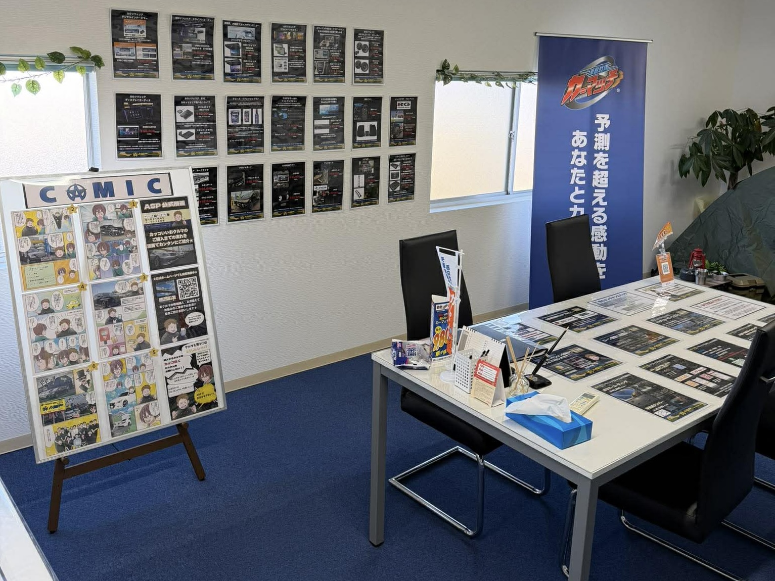 IMG_6058.jpeg?1773964689925