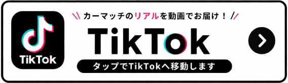 TikTok.png?1779689097321