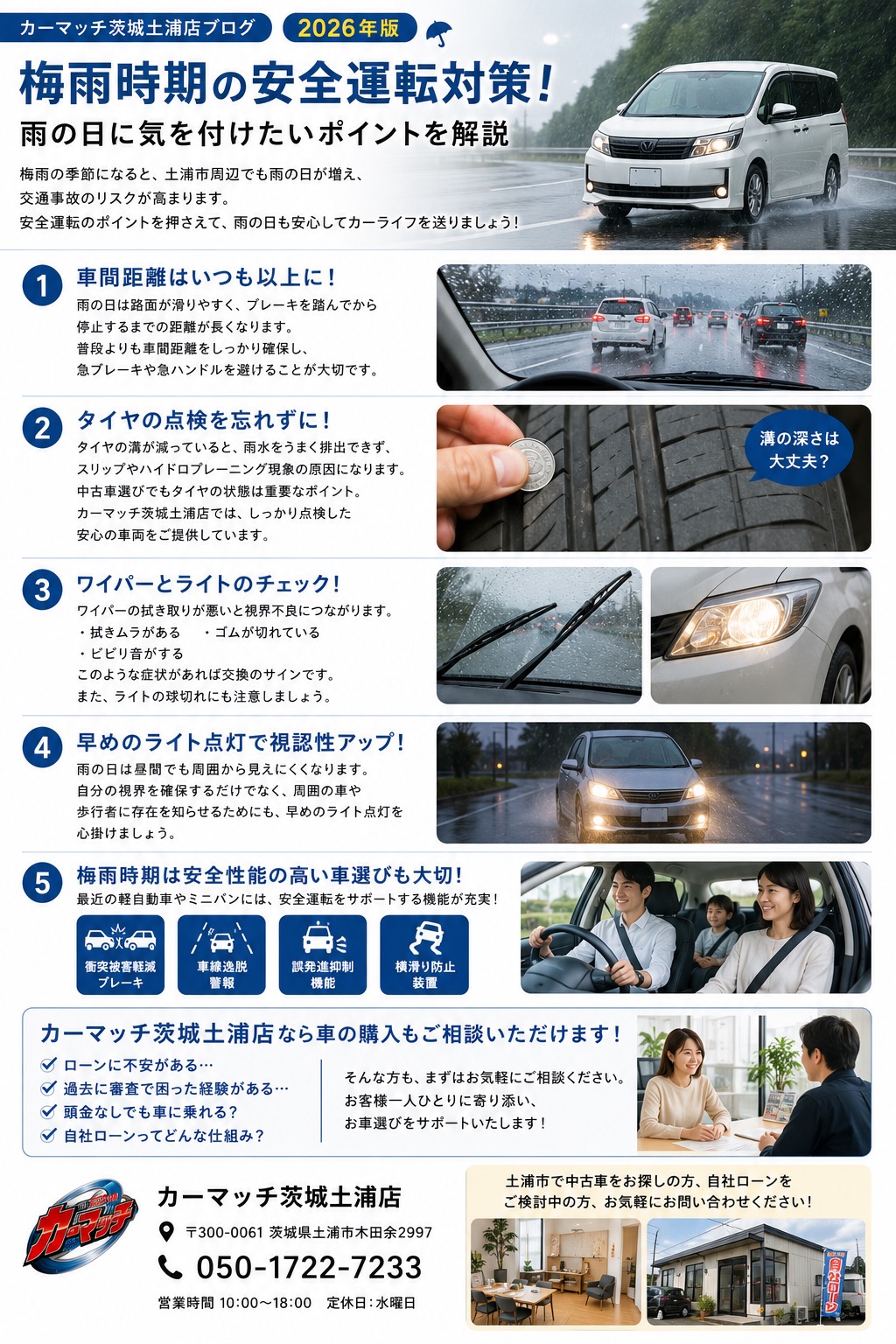 S__63324168.jpg?1780886426430