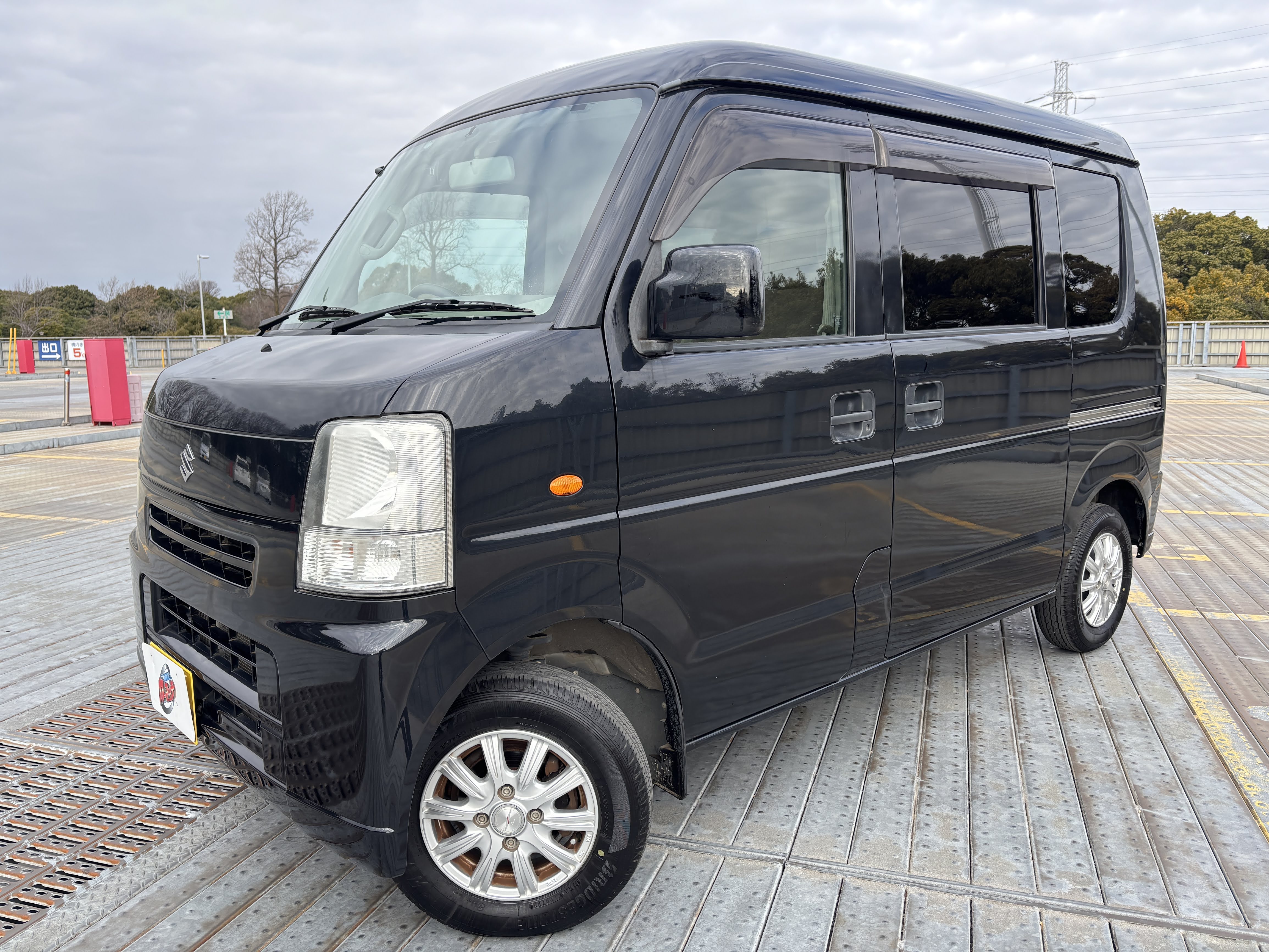 IMG_0055.jpeg?1769823528823