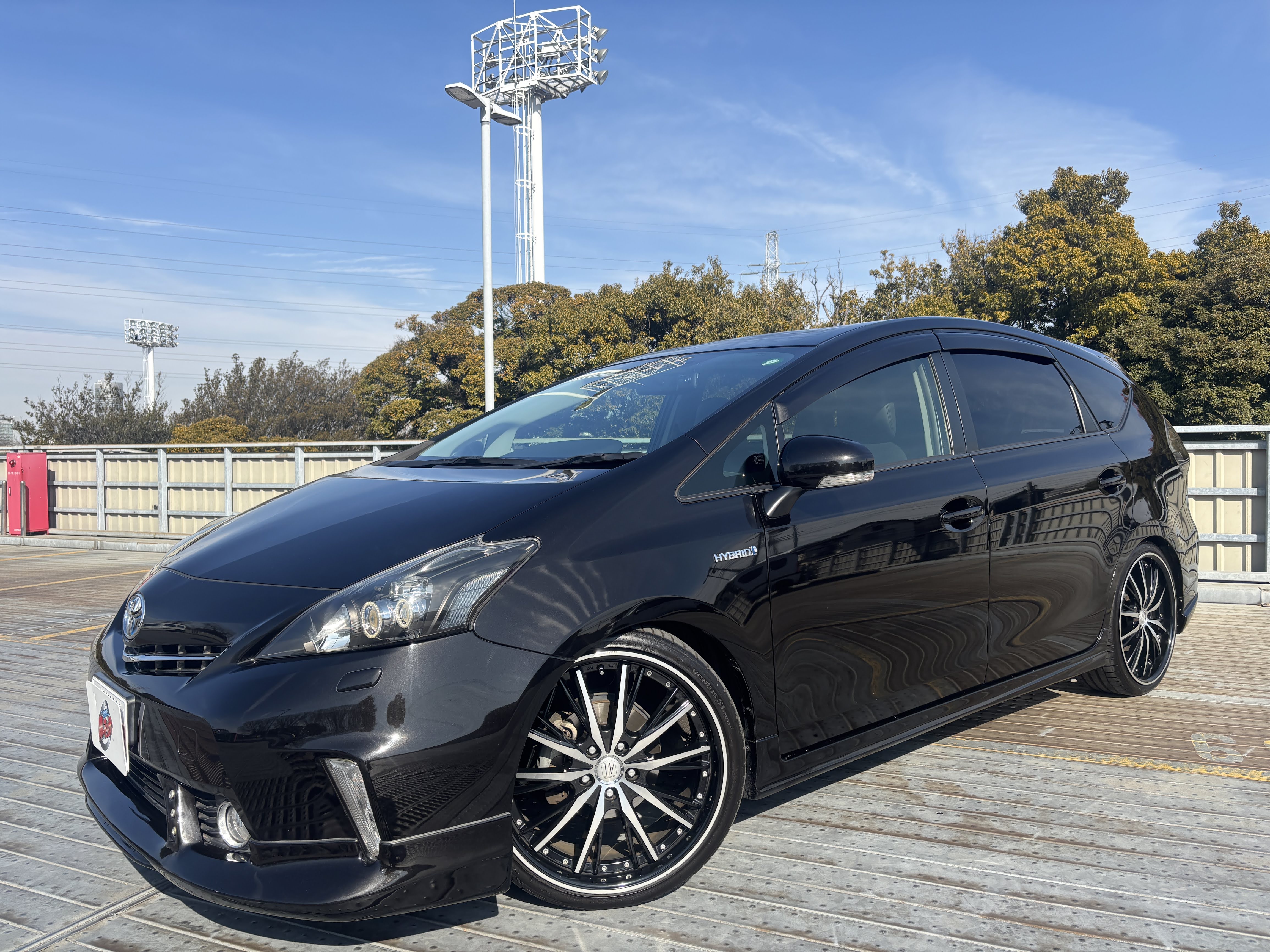 IMG_0837.jpeg?1770441196510