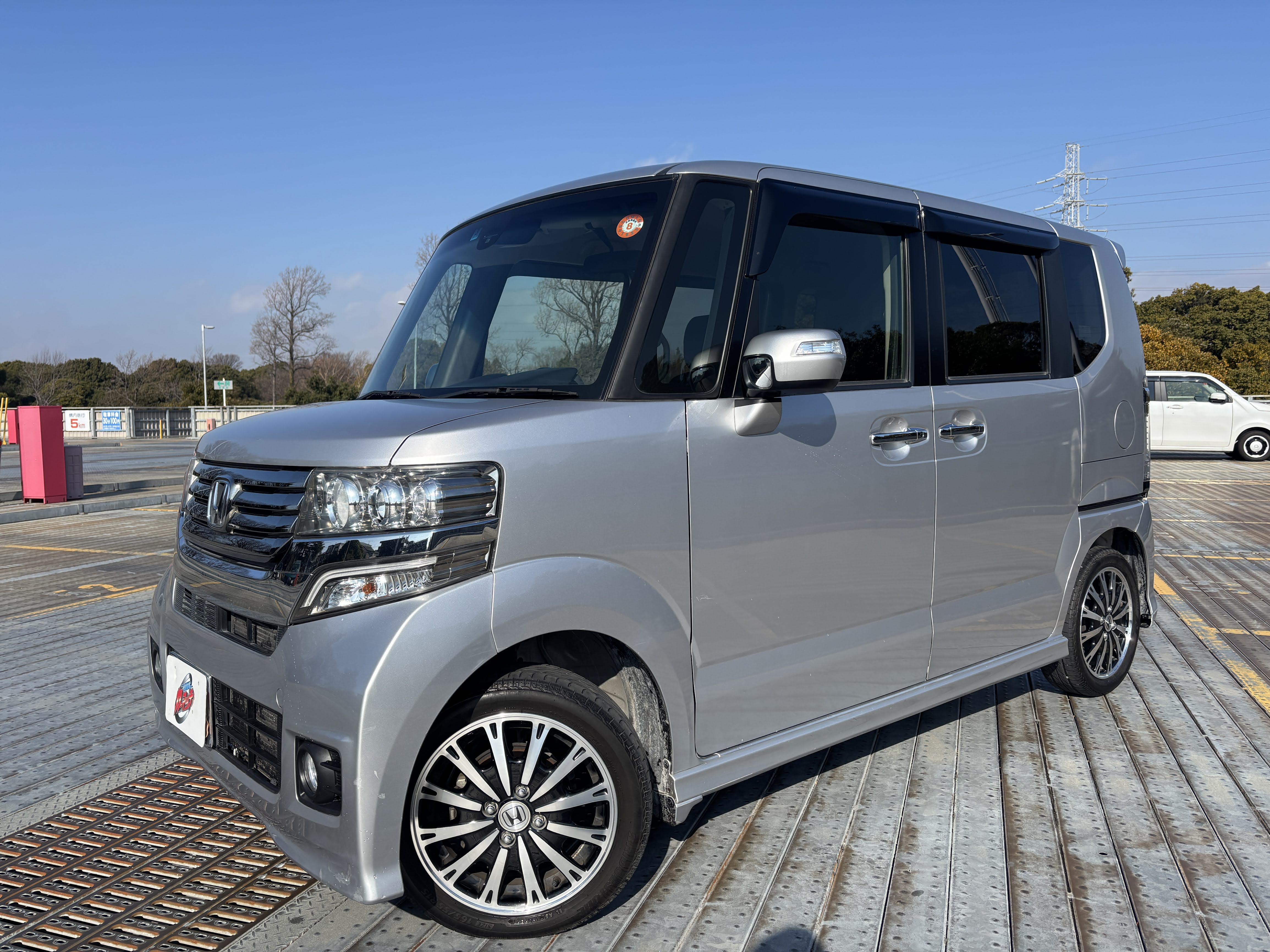 IMG_1893.jpeg?1771472179030